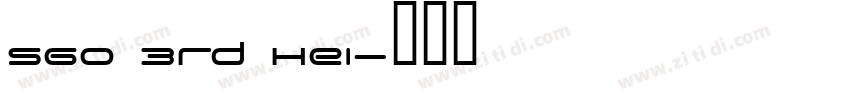 S60 3rd Hei字体转换